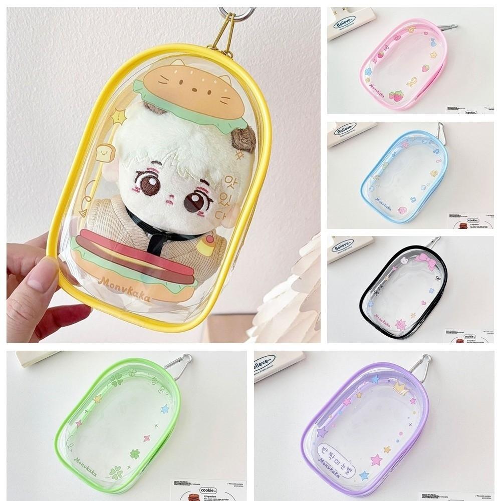 Display 10cm Transparent Doll Bag Clear Outdoor Doll Display Bag Doll Storage Bag Outdoor