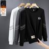 Men's Loose Round Neck Plus Velvet Long Sleeve Pullover for Autumn and Winter