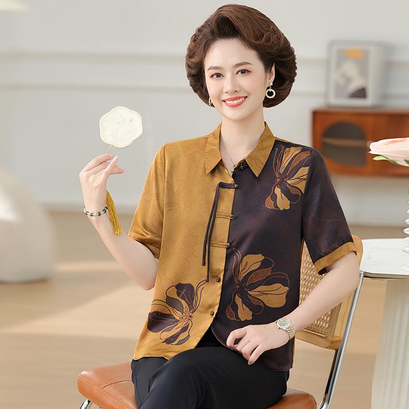 

Silk Short-Sleeve Summer Top for Middle-Aged and Elderly Women - Loose, Slimming Mulberry Silk Shirt 4XL (Recommended 135-150 lbs) жовтий