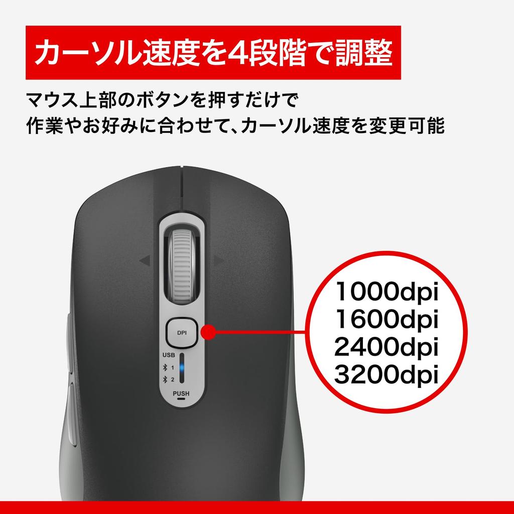 Buffalo Wireless Fast Horizontal 5 Blue Bluetooth 3 Compatible with BSMBB705BK Mouse, Quiet, Scrolling, Scrolling, Tilt, Buttons, LED, Wireless,