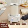Quick Cooling Cup for Beverages, Physical Cooling, Ice-making, Heating, Chilled Office Desktop, Dual-purpose Cold and Hot Cup