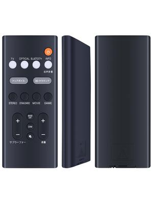 Akcesoria do elektroniki – Piloty zdalnego sterowania