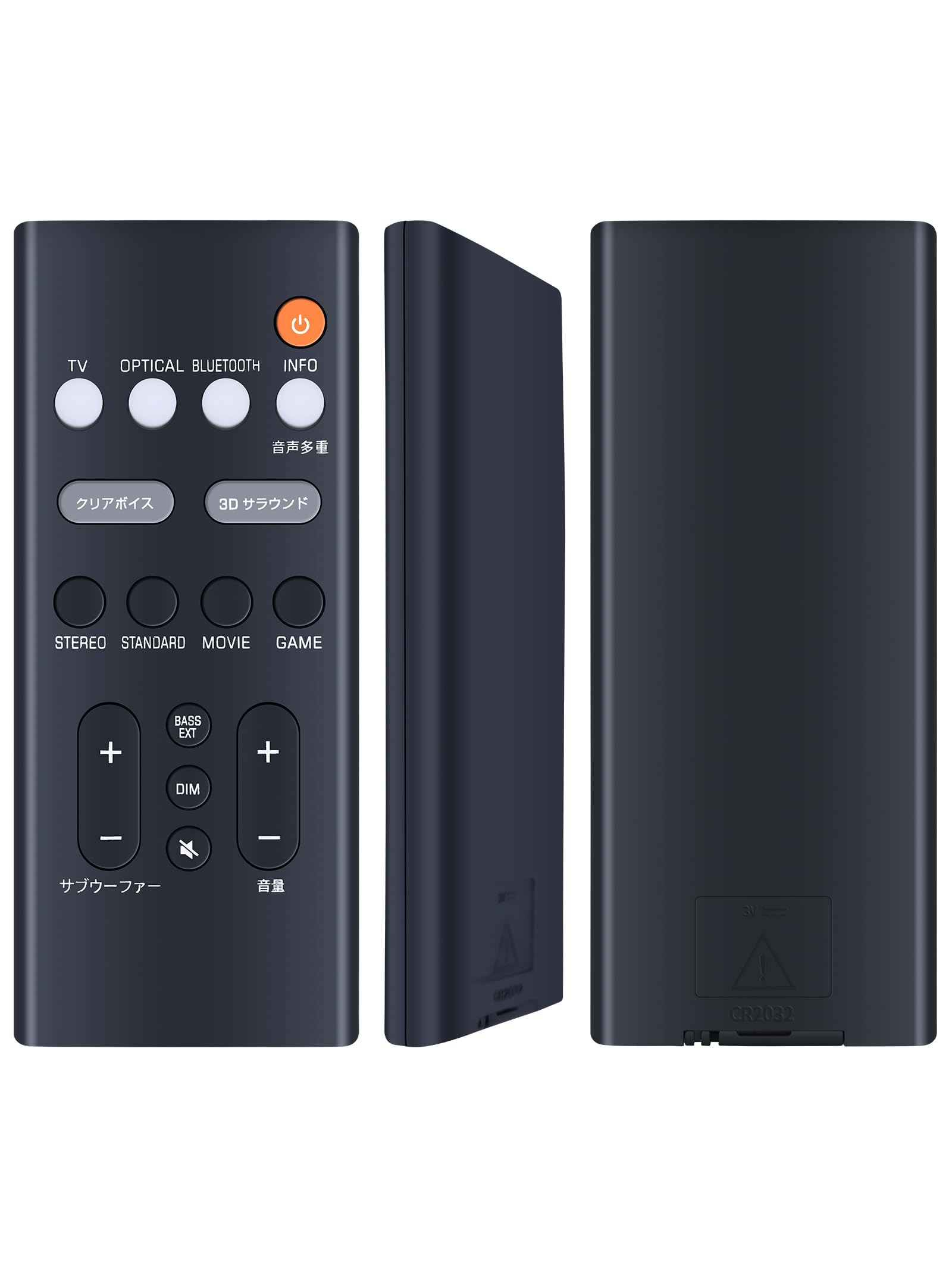 

AVTVA Soundbar Remote Control for YAMAHA SR-B20A