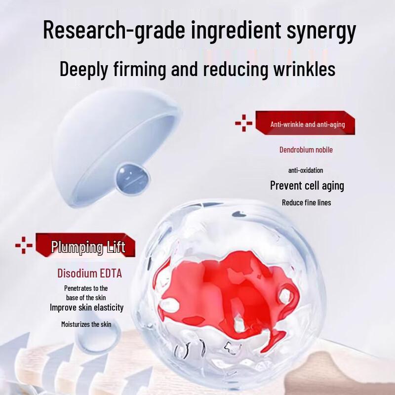 H18 Targeted Facial Skincare Patches & Masks