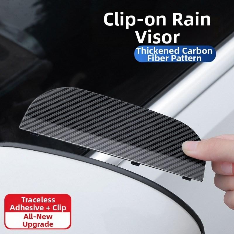 Universal Car Mirror Rain Eyebrow PVC Carbon Fiber