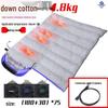 Datangyu Outdoor USB Heated Down Sleeping Bag