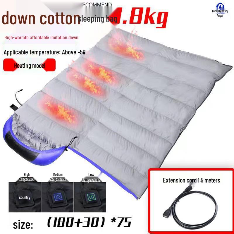 

Datangyu Уличный USB-обогреваемый пуховый спальный мешок