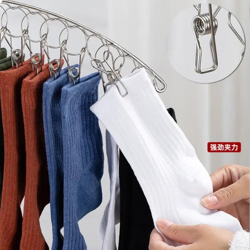 20Pegs Stainless Steel Clothes Drying Hanger Windproof Clothing Rack Clips Sock Laundry Airer Hanger Underwear Socks Holder