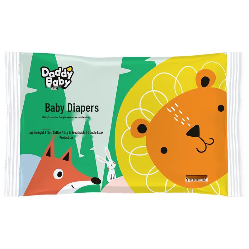 Daddybaby Qiqishou Ultra-Thin Pull-Up Diapers