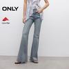ONLY 2026 Summer Women's High-Waist Slim-Fit Flare Denim Jeans