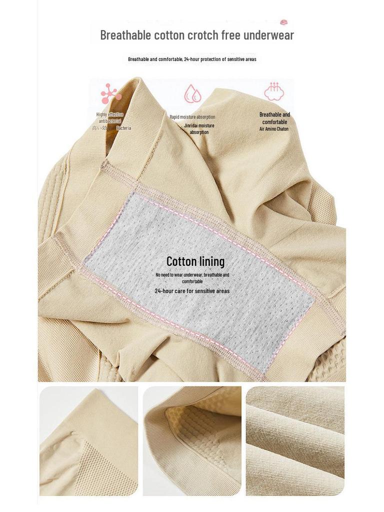 High-Waist Honeycomb Tummy-Lifting Seamless Boxer Shorts for Women