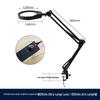 Chiweng Desk Clamp LED Magnifier Lamp