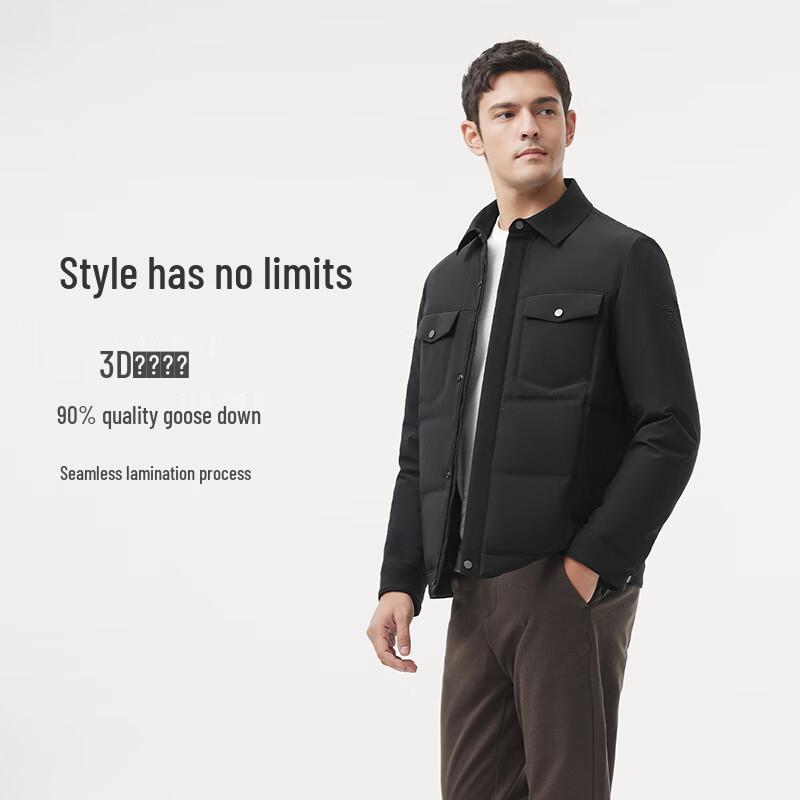 Tamboer Men's Business Casual Lapel Down Jacket 320275A