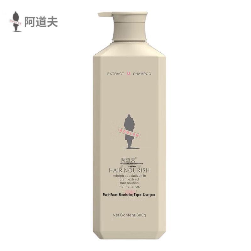 ADOLPH Herbal Anti-Dandruff & Volumizing Shampoo