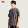 Li-Ning Men's Ice-Feel Short Sleeve T-Shirt