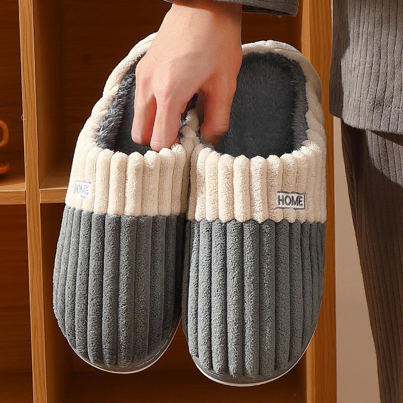 Men's and Women's Color Block Plush Cotton Slippers - Warm, Non-Slip, Indoor Footwear for Autumn and Winter