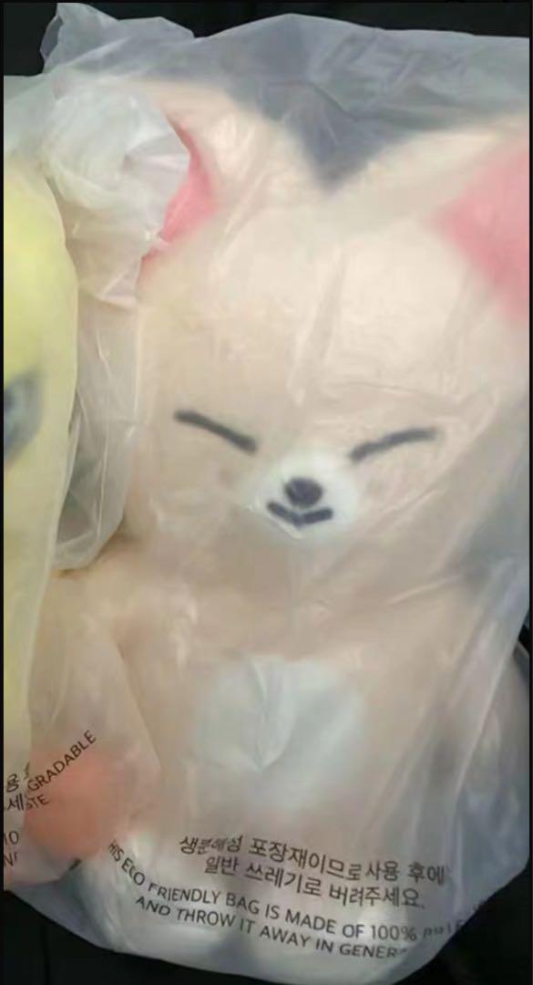 

[Б/У] StrayKids SKZOO Плюшевый мишка Фоксини Айен