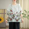DIMANAF 2026 Große Größen Neues T-Shirt Damen T-Shirts Blumenmuster Locker Lässig Rundhals Damen Oberteile Blusen Hemden Oversize Sommer