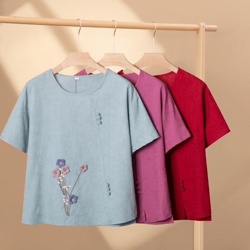 YUZHAOLIN Women's Summer Round Neck Short Sleeve T-Shirt