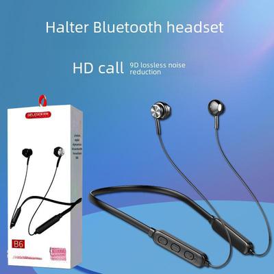 New 5.0 Dual Ear Wireless Bluetooth Neckband Headset - Universal High Quality