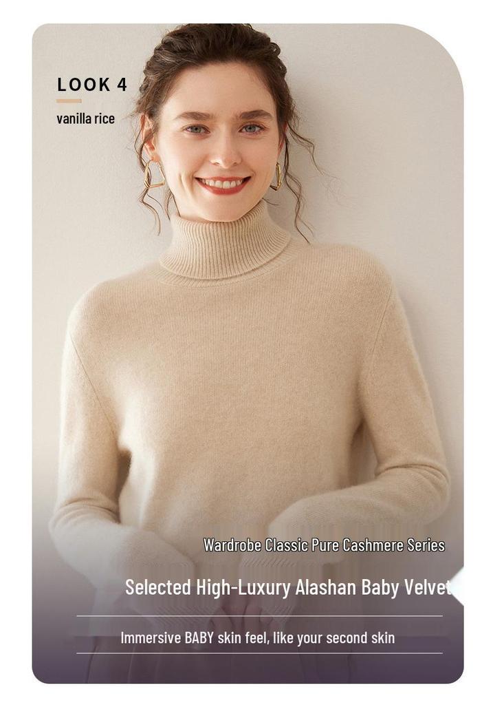 Cashmere Knit Women's High Neck Long Sleeve Sweater - Soft, Loose, Warm, and Skin-Friendly for Autumn and Winter