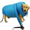 Large Pet Quick-Dry Bath Bag & Hair Dryer for Home Use