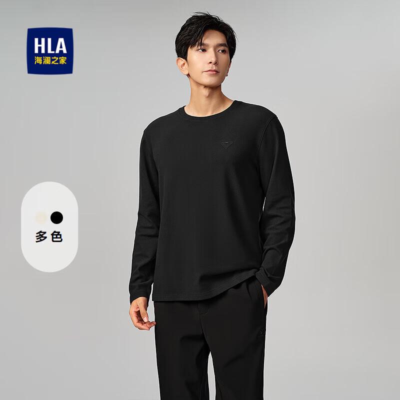 HLA Men s 3D Logo Long Sleeve T-shirt S