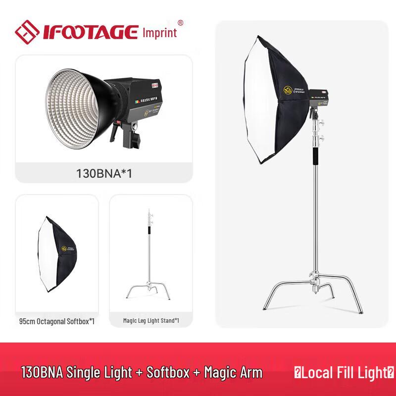 IFOOTAGE 130BNA 130W Bi-color COB LED Video Light Kit with Octagonal Softbox