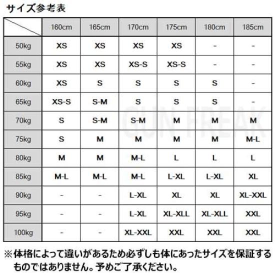 (Gun Freak) GUN FREAK Camouflage Clothing Set BDU Honeycomb Camouflage Jacket Pants Military Airsoft Combat Uniform (Mandrake Green, XS)