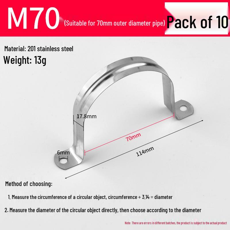 Stainless Steel U-Bolt Pipe & Hose Saddle Clamp