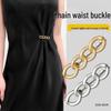 Adjustable Waist Cinching Buckle for Jeans and Skirts