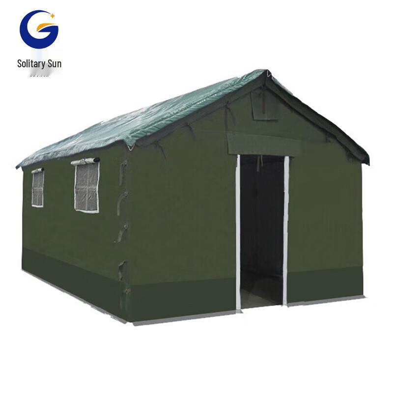 Guyang Winter Warm Cotton Tent