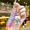 Quicksand Keychain Cute Doll Blind Box Ornament Bag Pendant Key Chain
