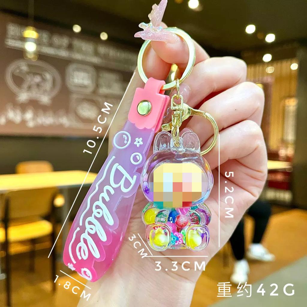 Quicksand Keychain Cute Doll Blind Box Ornament Bag Pendant Key Chain