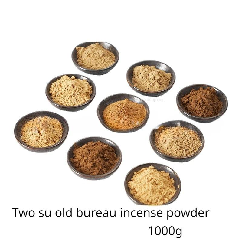 1000g Natural Incense Powder Goose Pear Osmanthus Jasmine Sandalwood Agilawood Home Tea Room Incense Seal Make Fragrant Material