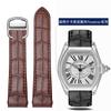 19mm 20mm Do Cartier Roadster W6206018 W6206017 Nylonowy Pasek do Zegarka Męski Płótno Szybkie Metalowy Adapter Skórzany Pasek do Zegarka Akcesoria