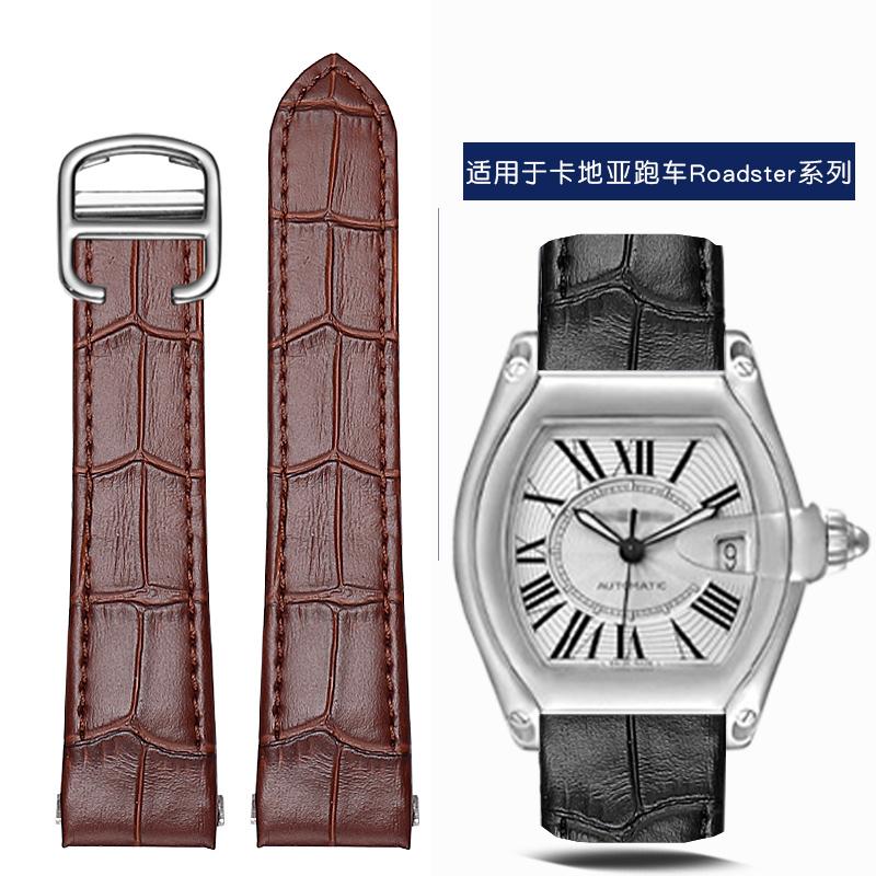19mm 20mm priekš Cartier Roadster W6206018