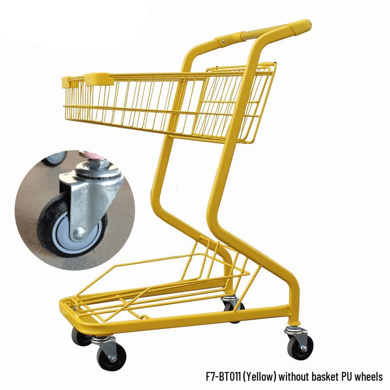 JunDingYing F7 Double-Layer Shopping Cart