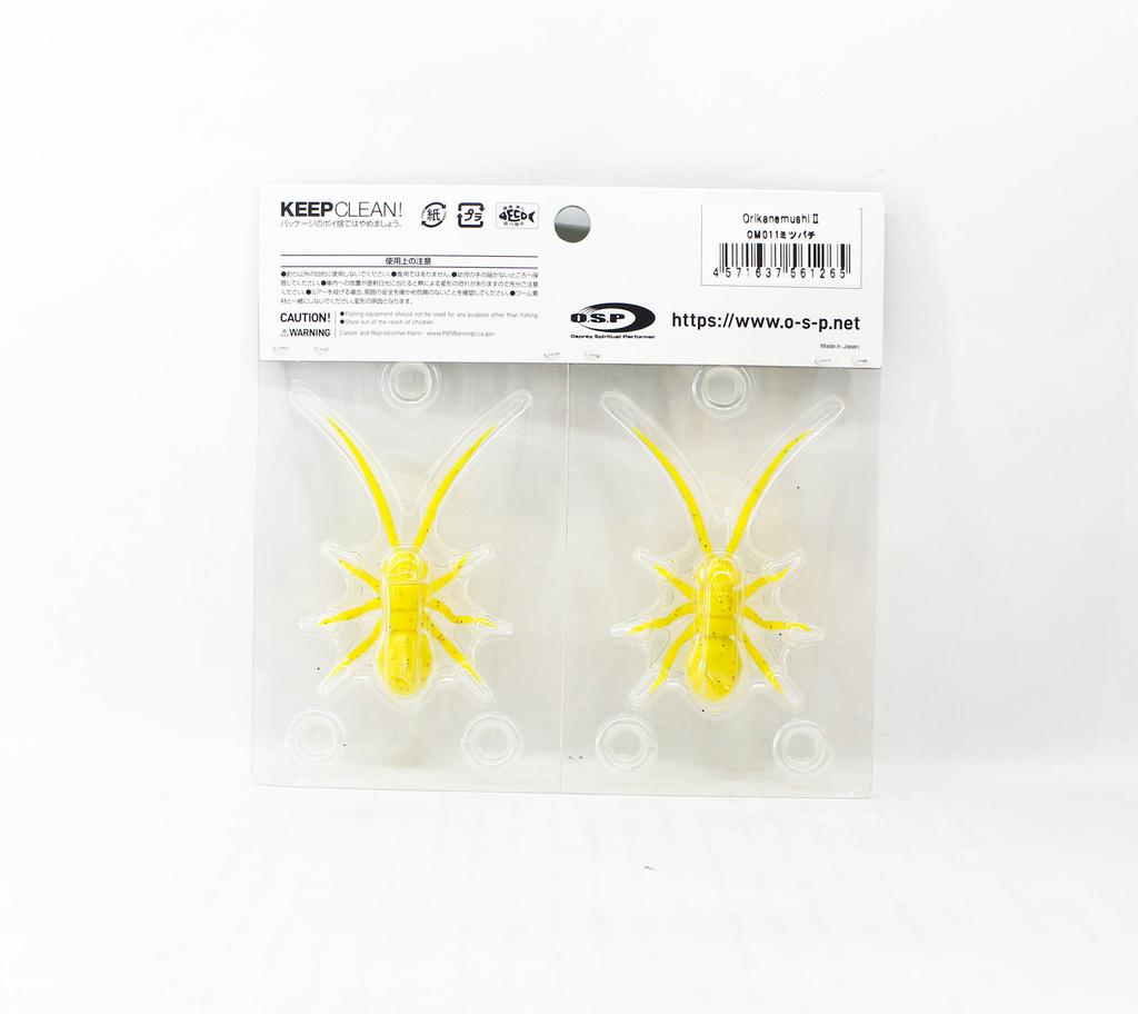 OSP Soft Lure Orikanemushi II 35mm 2 grams Floating Lure OM-011 (1265)