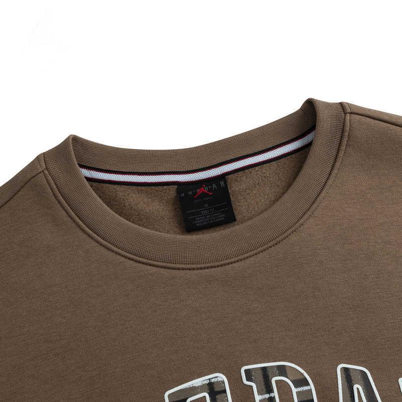 Jordan Comfortable Skin-Friendly Round Neck Pullover Long Sleeve Kids Tops Dark-Brown JD2442078GS-001