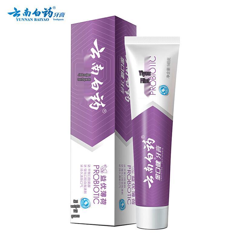 

Yunnan Baiyao Jinkoujian Probiotic Toothpaste