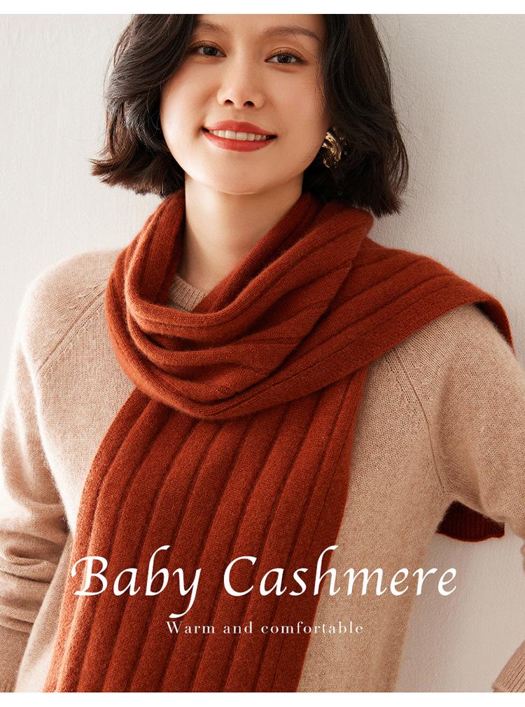 Women's 100% Pure Cashmere Scarf - New Autumn/Winter Style, High-Grade Solid Color, Warm and Stylish.