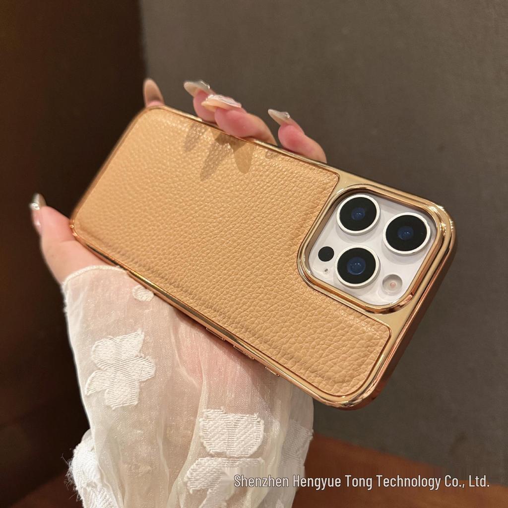 Lychee-Muster Galvanisiertes Leder iPhone 17Pro/16PM Stoßfestes Zwei-in-Eins-Case
