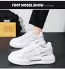 Men's Summer Breathable White Sneakers: Trendy, Versatile, Thick-Soled, Casual Shell Toe Skate Shoes