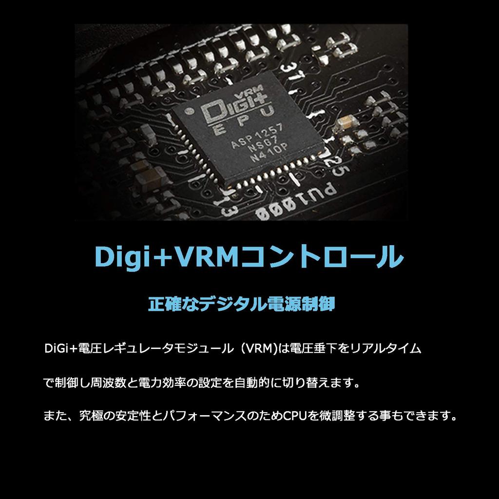 ASUS PRIME AMD Ryzen 5000 Series AM4 Compatible A520 mATX Motherboard Authorized Japanese Dealer A520M-E /