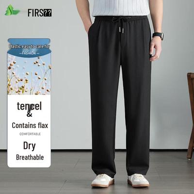 FIRS Men's Lightweight Ice Silk Linen Blend Casual Pants