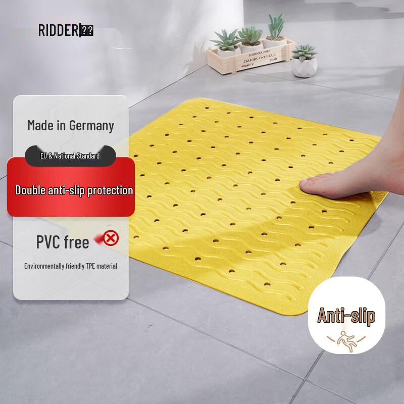 RIDDER German TPE Wave Texture Non-Slip Bathroom Mat