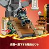 LEGO Ninjago Tournament Battle Arena Toy Gift Blocks Boys Girls Children Ages 7 8 9 Elementary School Competition Robots 71818