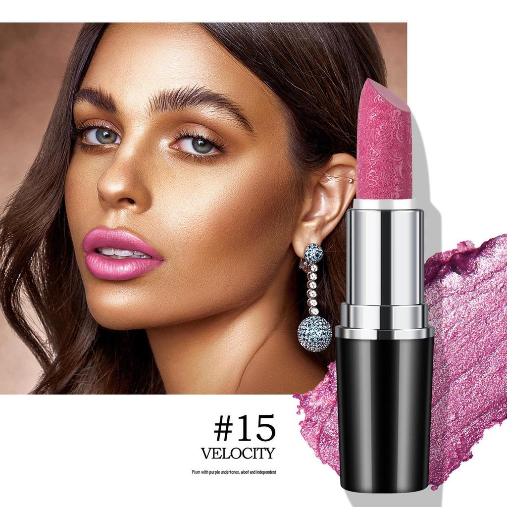 Non-Fading Hydrating Pearl Shimmer Lipstick with Long-Lasting Moisturizing Balm.
