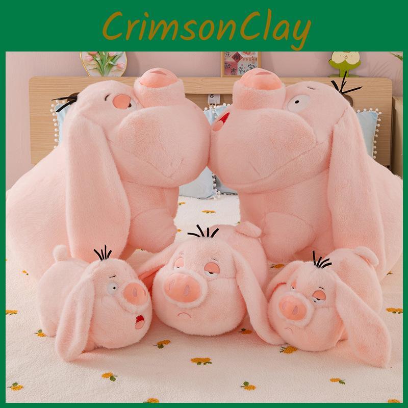 Person Taiyi True Flying Pig Stuffed Animal Short Plush Material For Gift Kids